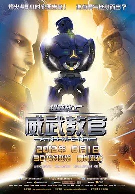 室友俱乐部服务员和小姐