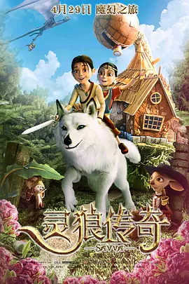 欧美大片a一级毛片视频