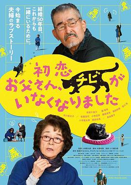 国产一级特黄