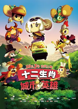 国产一级特a一级码
