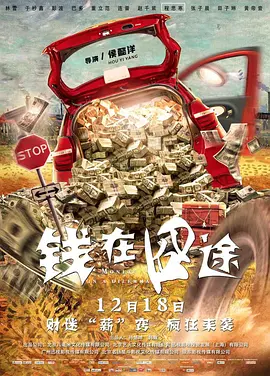 最新丁香六月