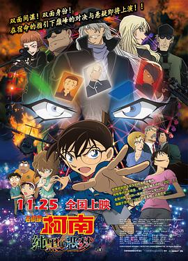 concern超碰在线