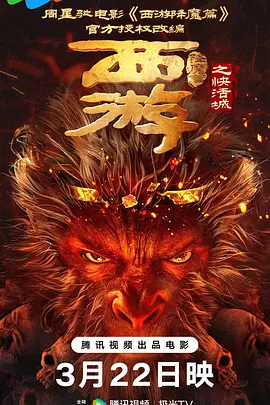 毛片的免费视频