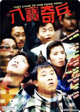 玖玖艹