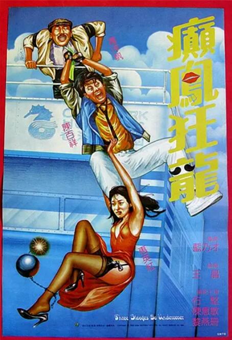 三上悠亚所有作品番号