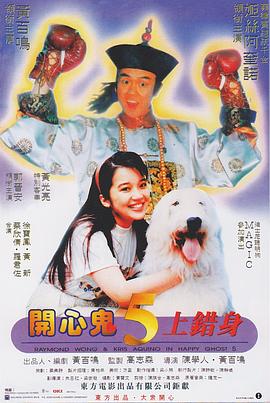 中文字幕一区在线观看视频