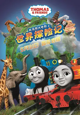 五月天综合网
