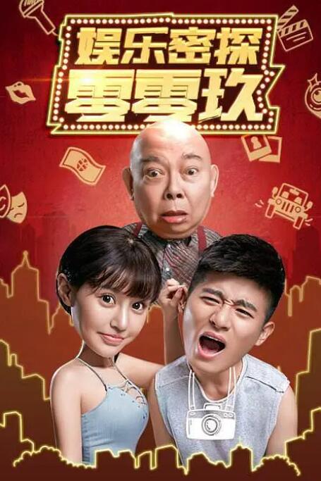 av资源网站大全
