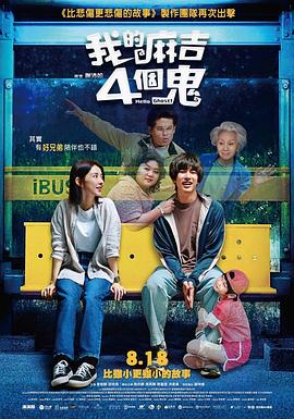 cao草棚视频网址成人