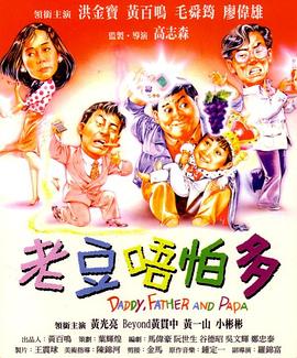 风俗娘官网