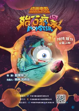 91av在线电影