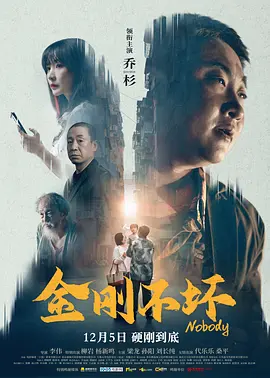 国产精品二区三区
