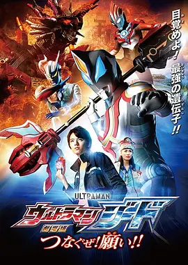夜夜爽66