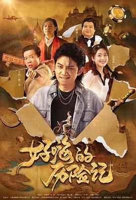 欧美福利一区二区三区