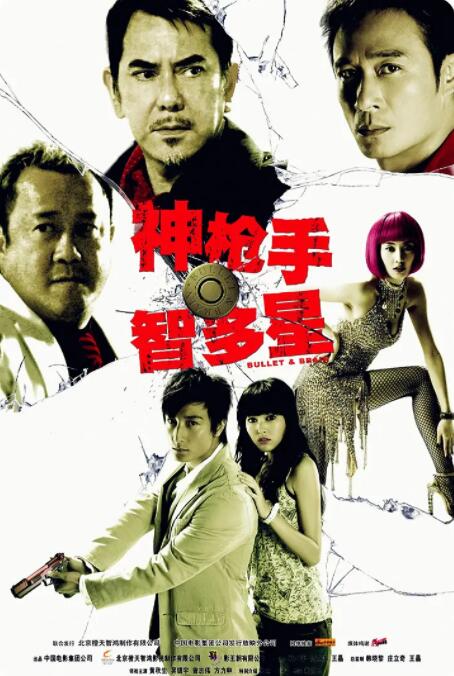 五月花网站