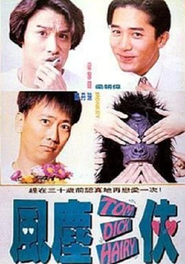 日本激情网站