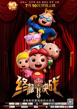 妻子的冷淡