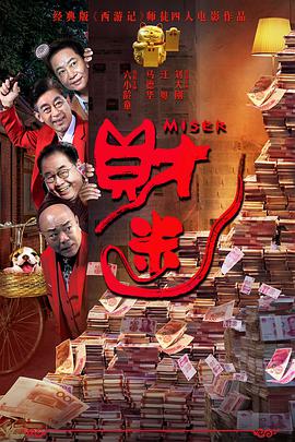 久草在线电影网