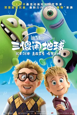 51吃瓜爆料
