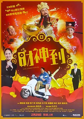 亚洲国产欧美日韩