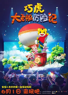 成人一区二区丝袜美腿