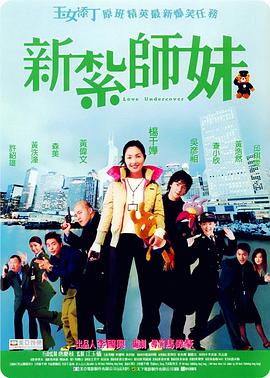久久人人插