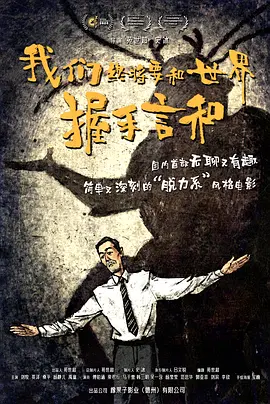 成人自拍视频在线