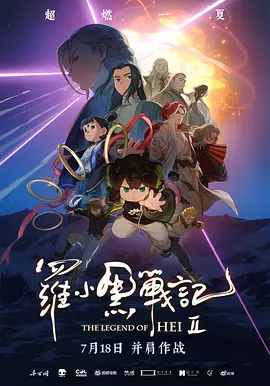 色综合91