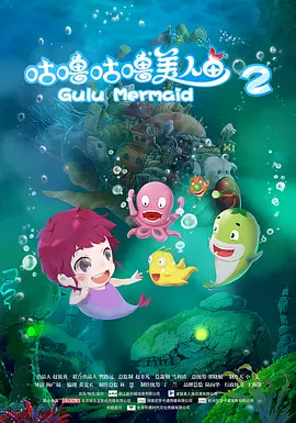 大香伊蕉国产短视频69
