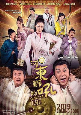 在线亚洲一区二区