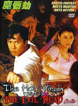 91久久综合九色综合欧美亚洲