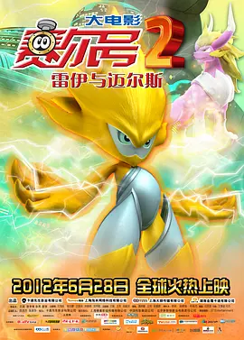 亚洲精品综合一二三区在线