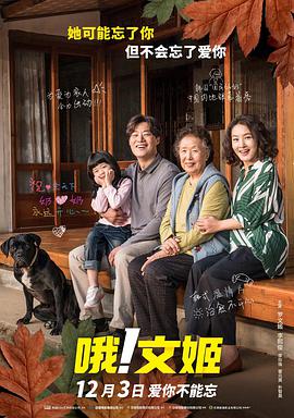 日本模特大胆私拍150p