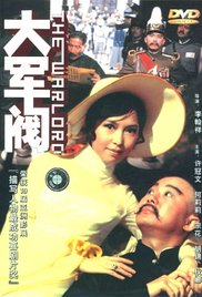 色综合色狠狠天天久久婷婷基地