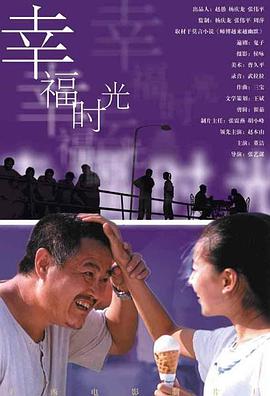 97蝌蚪自拍自窝