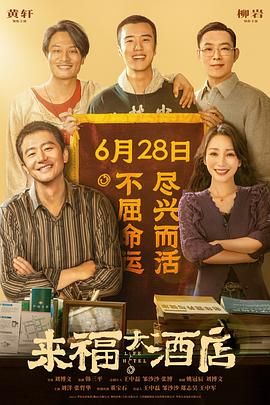白云精品视频国产专区