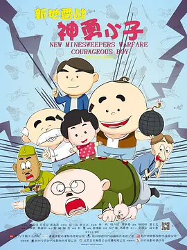 亚洲国产成人久久一区二区三区