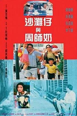 久久蝌蚪