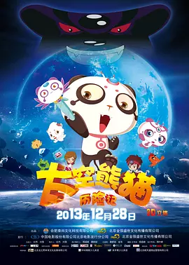 国产三级精品三级在线观看