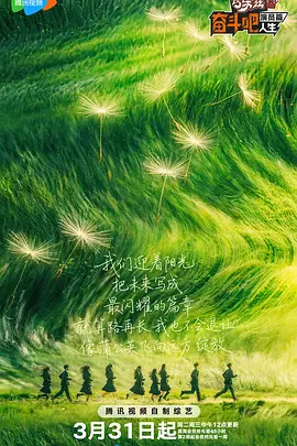海天恋足网