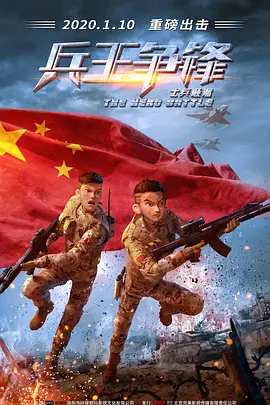 美女叉开腿让男人桶