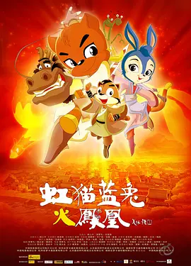 国产91精品不卡在线
