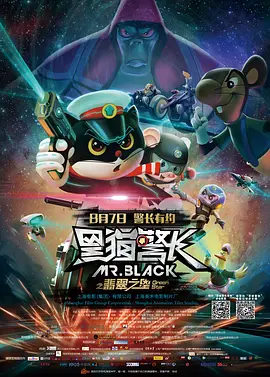 国产一区二区精品在线观看