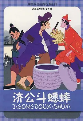 青青青青青视频免费播放