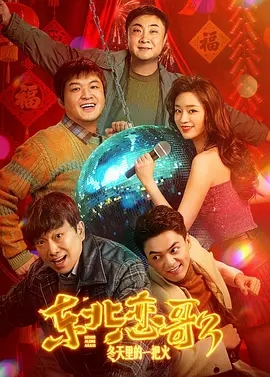 亚洲欧美系列