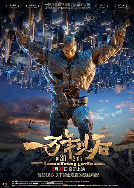 成人av社区