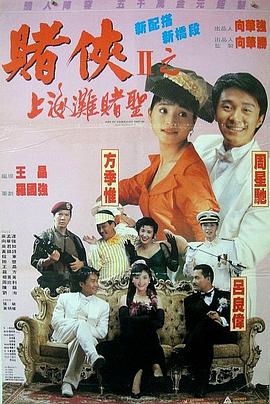 日韩欧美视频一区二区三区在线观看