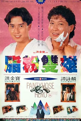 免费观看亚洲视频