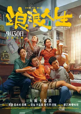 免费国产阿v视频在线观看