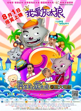 爱啪啪综合导航